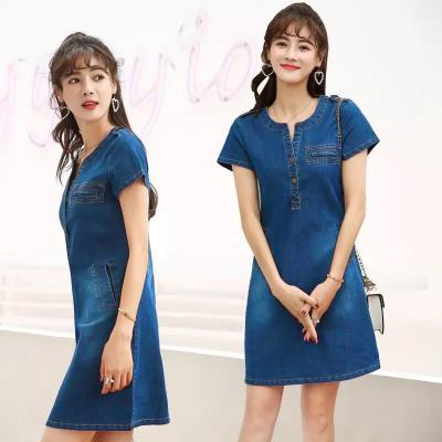 ĐẦM JEAN SUÔNG CỔ TRỤ PHỐI DÂY KÉO - NJ931